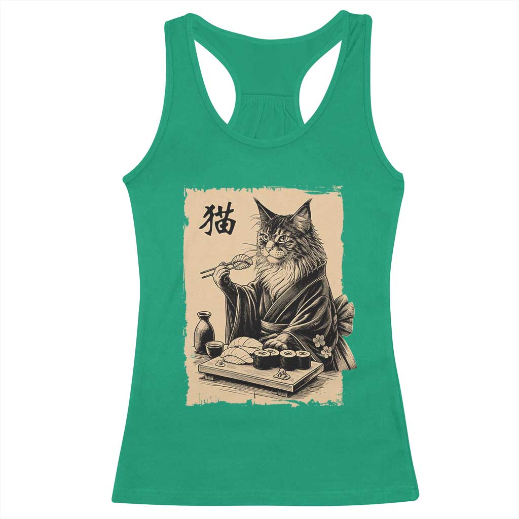 Vintage Japanese Cat Eating Sushi Racerback Tank Top Funny Maine Coon Kimono Gift TS12 Irish Green Print Your Wear