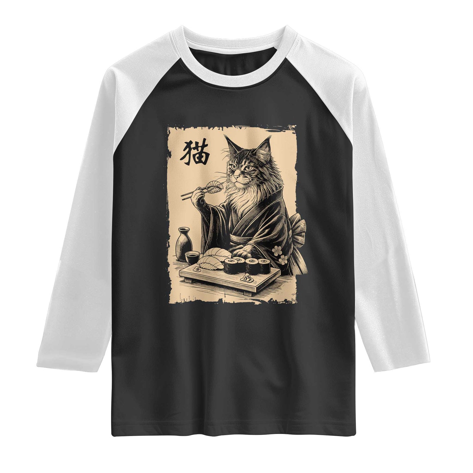 Vintage Japanese Cat Eating Sushi Raglan Shirt Funny Maine Coon Kimono Gift TS12 Black White Print Your Wear