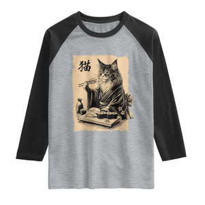 Vintage Japanese Cat Eating Sushi Raglan Shirt Funny Maine Coon Kimono Gift TS12 Heather Gray Black Print Your Wear