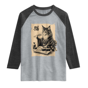 Vintage Japanese Cat Eating Sushi Raglan Shirt Funny Maine Coon Kimono Gift TS12 Heather Gray Heather Charcoal Print Your Wear