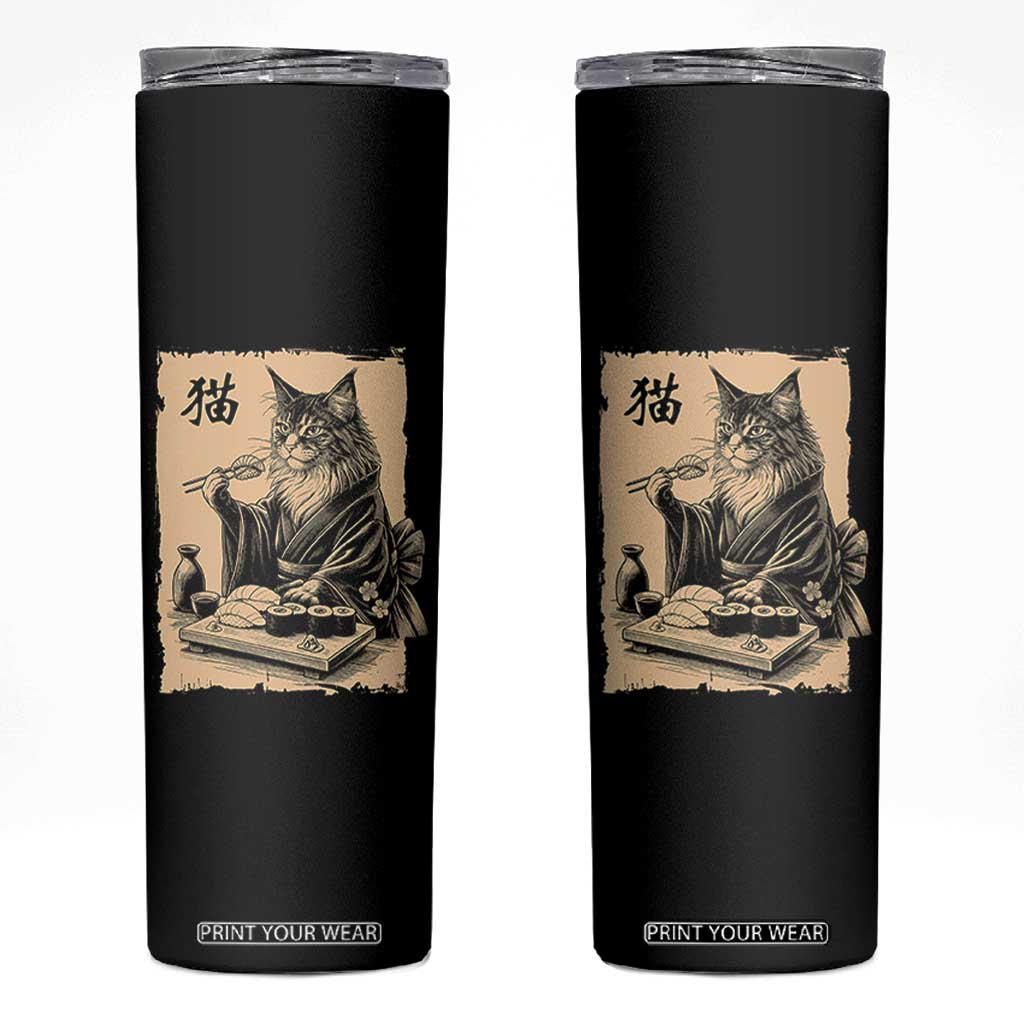 Vintage Japanese Cat Eating Sushi Skinny Tumbler Funny Maine Coon Kimono Gift TS12 Black Print Your Wear