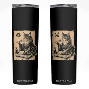 Vintage Japanese Cat Eating Sushi Skinny Tumbler Funny Maine Coon Kimono Gift TS12 Black Print Your Wear