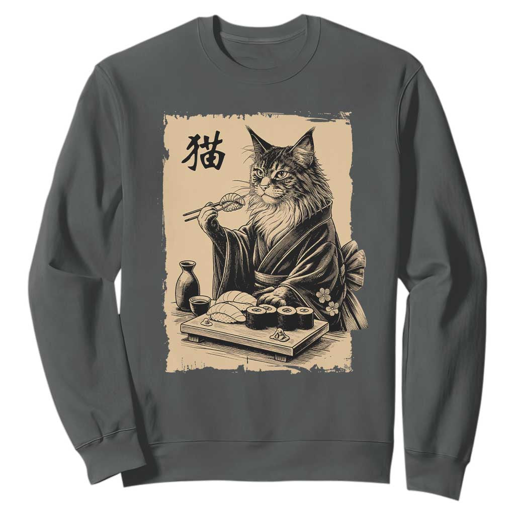 Vintage Japanese Cat Eating Sushi Sweatshirt Funny Maine Coon Kimono Gift TS12 Dark Heather Print Your Wear