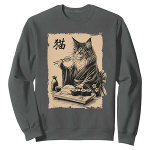 Vintage Japanese Cat Eating Sushi Sweatshirt Funny Maine Coon Kimono Gift TS12 Dark Heather Print Your Wear