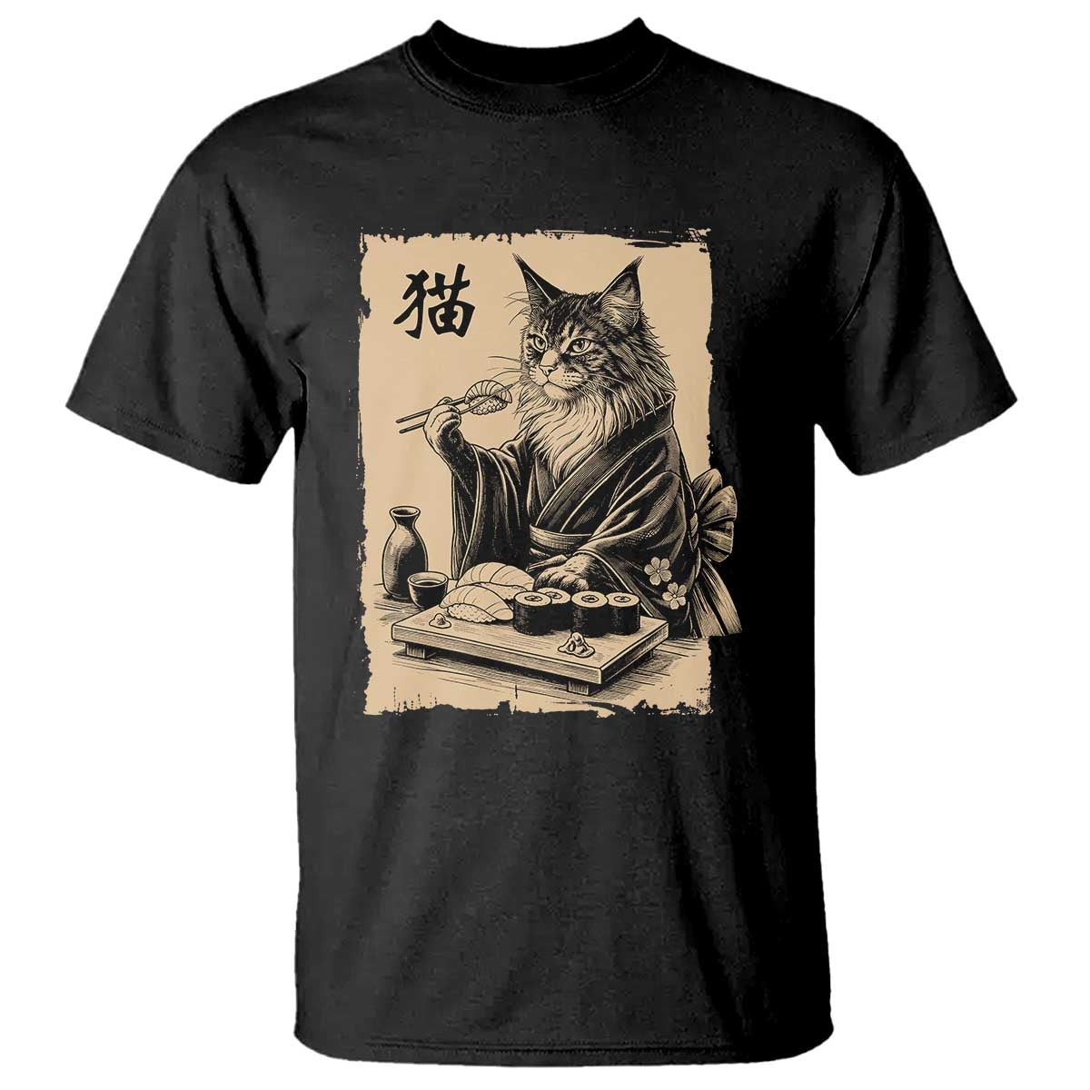 Vintage Japanese Cat Eating Sushi T Shirt Funny Maine Coon Kimono Gift TS12 Black Print Your Wear