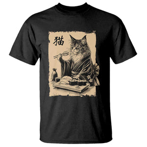 Vintage Japanese Cat Eating Sushi T Shirt Funny Maine Coon Kimono Gift TS12 Black Print Your Wear