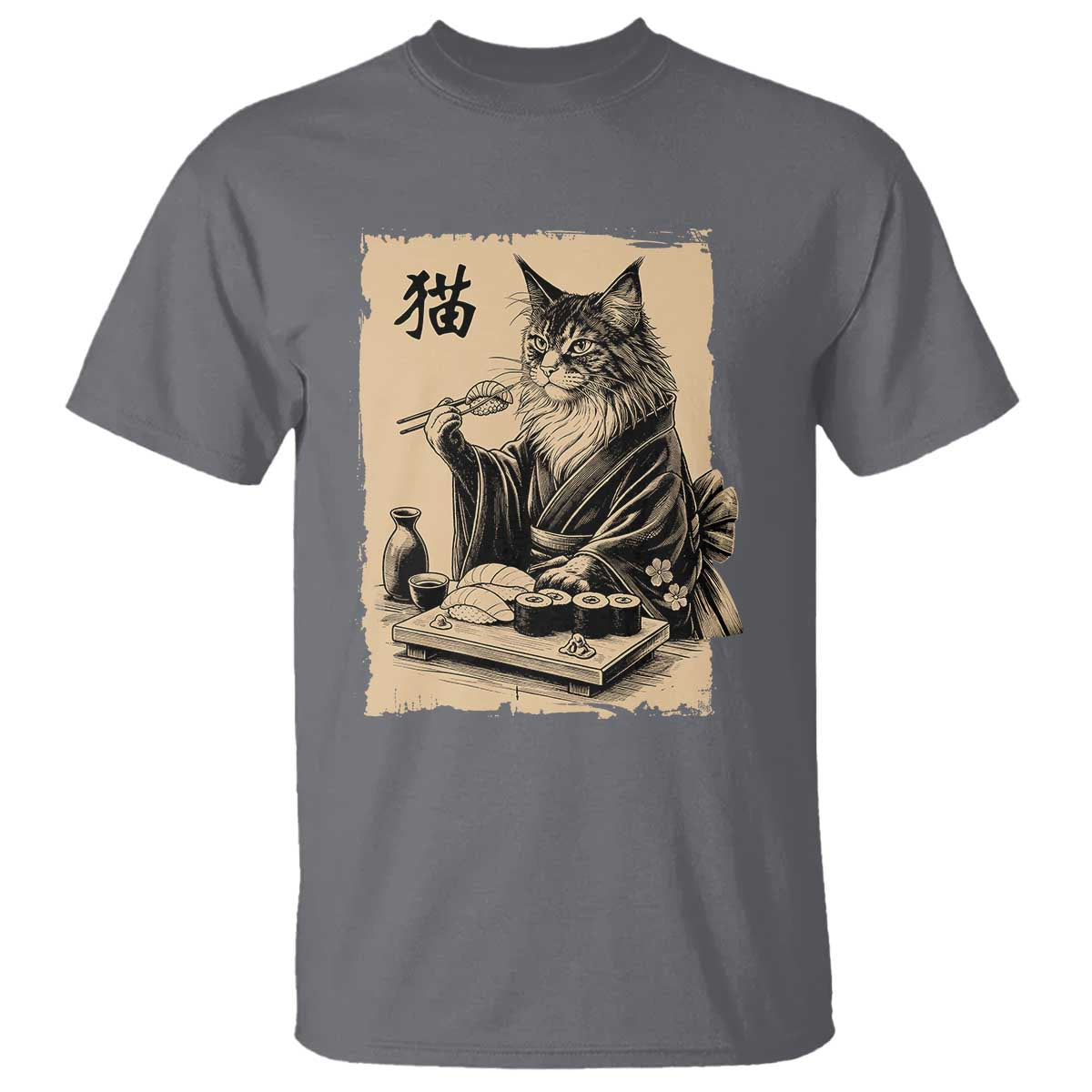 Vintage Japanese Cat Eating Sushi T Shirt Funny Maine Coon Kimono Gift TS12 Charcoal Print Your Wear