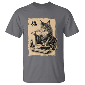 Vintage Japanese Cat Eating Sushi T Shirt Funny Maine Coon Kimono Gift TS12 Charcoal Print Your Wear