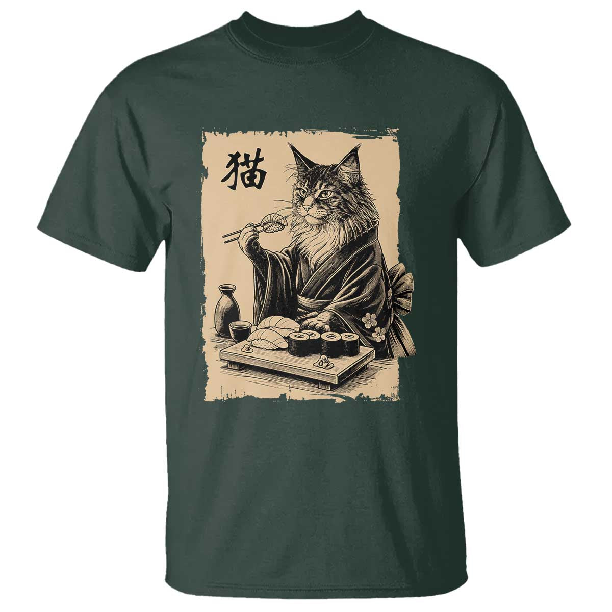 Vintage Japanese Cat Eating Sushi T Shirt Funny Maine Coon Kimono Gift TS12 Dark Forest Green Print Your Wear
