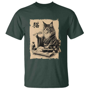 Vintage Japanese Cat Eating Sushi T Shirt Funny Maine Coon Kimono Gift TS12 Dark Forest Green Print Your Wear