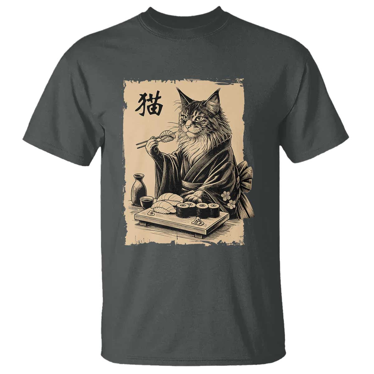 Vintage Japanese Cat Eating Sushi T Shirt Funny Maine Coon Kimono Gift TS12 Dark Heather Print Your Wear
