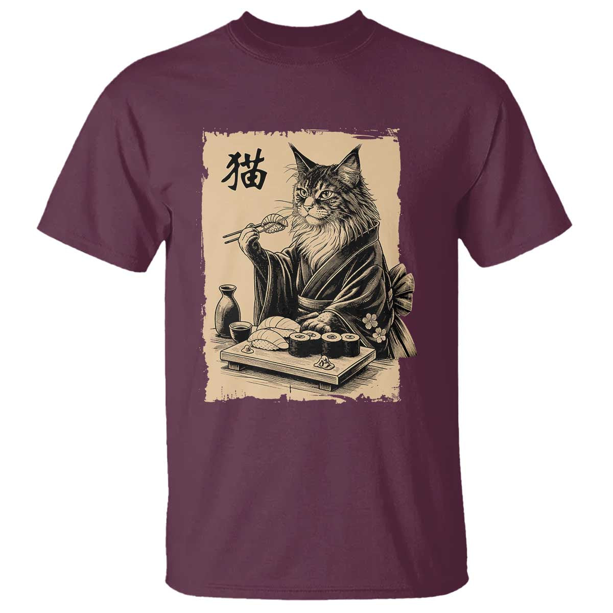 Vintage Japanese Cat Eating Sushi T Shirt Funny Maine Coon Kimono Gift TS12 Maroon Print Your Wear