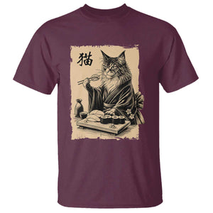 Vintage Japanese Cat Eating Sushi T Shirt Funny Maine Coon Kimono Gift TS12 Maroon Print Your Wear