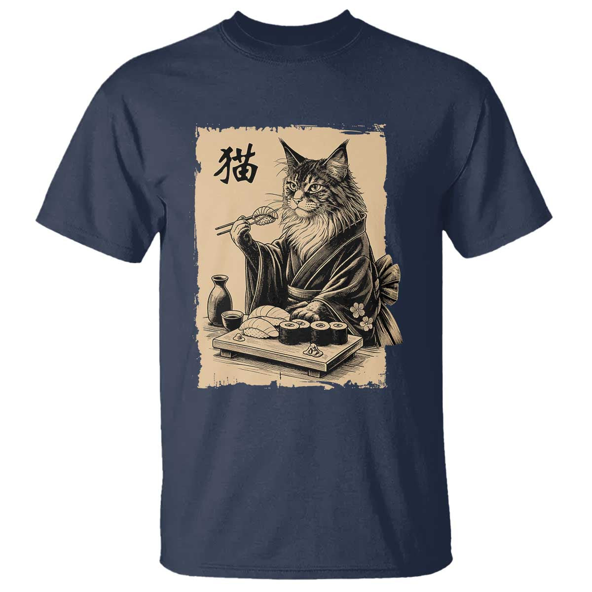 Vintage Japanese Cat Eating Sushi T Shirt Funny Maine Coon Kimono Gift TS12 Navy Print Your Wear