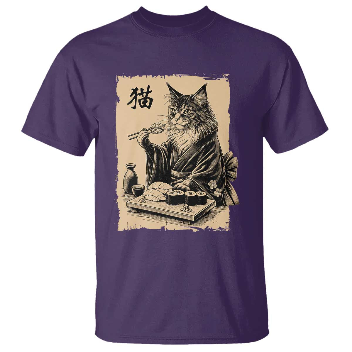 Vintage Japanese Cat Eating Sushi T Shirt Funny Maine Coon Kimono Gift TS12 Purple Print Your Wear