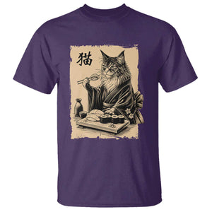 Vintage Japanese Cat Eating Sushi T Shirt Funny Maine Coon Kimono Gift TS12 Purple Print Your Wear