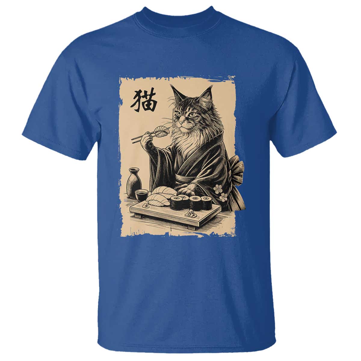 Vintage Japanese Cat Eating Sushi T Shirt Funny Maine Coon Kimono Gift TS12 Royal Blue Print Your Wear