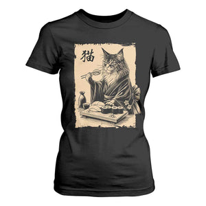 Vintage Japanese Cat Eating Sushi T Shirt For Women Funny Maine Coon Kimono Gift TS12 Black Print Your Wear