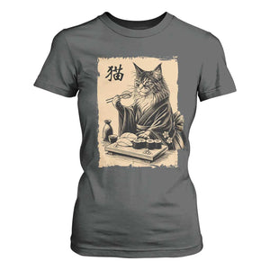 Vintage Japanese Cat Eating Sushi T Shirt For Women Funny Maine Coon Kimono Gift TS12 Dark Heather Print Your Wear