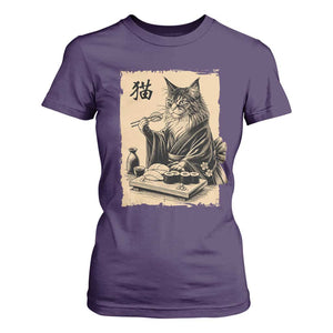 Vintage Japanese Cat Eating Sushi T Shirt For Women Funny Maine Coon Kimono Gift TS12 Purple Print Your Wear