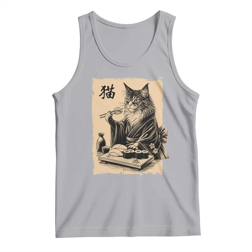 Vintage Japanese Cat Eating Sushi Tank Top Funny Maine Coon Kimono Gift TS12 Athletic Heather Print Your Wear