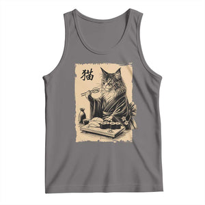 Vintage Japanese Cat Eating Sushi Tank Top Funny Maine Coon Kimono Gift TS12 Deep Heather Print Your Wear