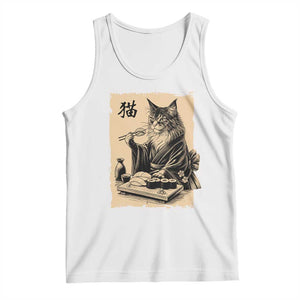 Vintage Japanese Cat Eating Sushi Tank Top Funny Maine Coon Kimono Gift TS12 White Print Your Wear