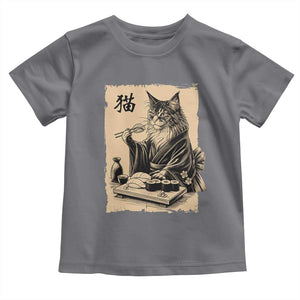 Vintage Japanese Cat Eating Sushi Toddler T Shirt Funny Maine Coon Kimono Gift TS12 Charcoal Print Your Wear