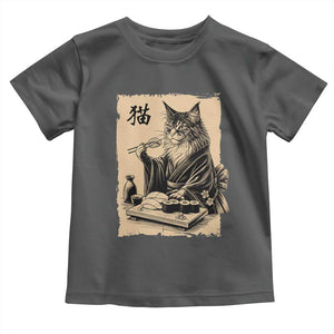 Vintage Japanese Cat Eating Sushi Toddler T Shirt Funny Maine Coon Kimono Gift TS12 Dark Heather Print Your Wear
