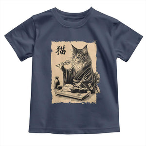 Vintage Japanese Cat Eating Sushi Toddler T Shirt Funny Maine Coon Kimono Gift TS12 Navy Print Your Wear
