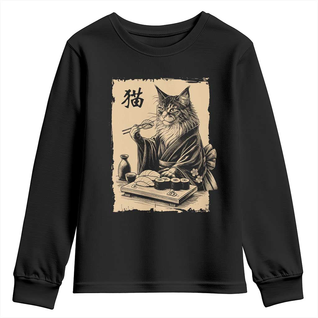 Vintage Japanese Cat Eating Sushi Youth Sweatshirt Funny Maine Coon Kimono Gift TS12 Black Print Your Wear