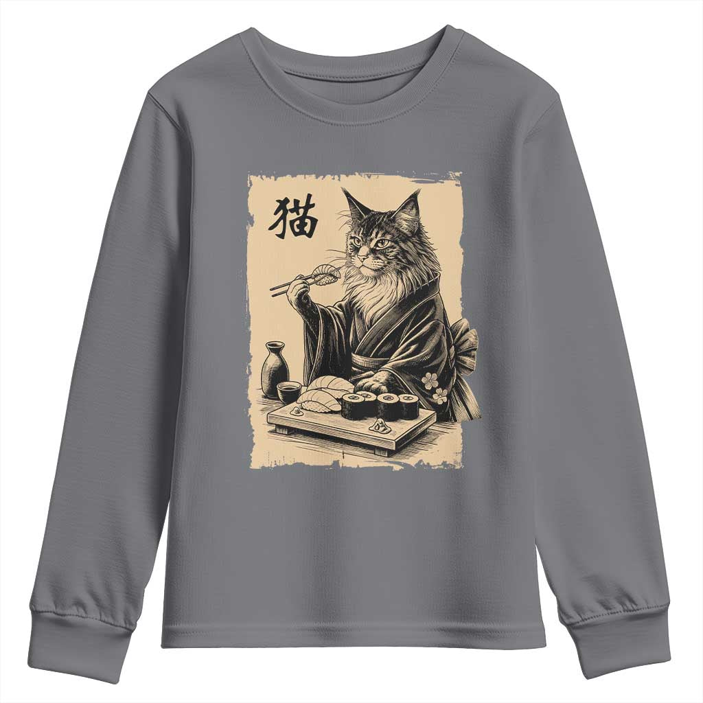 Vintage Japanese Cat Eating Sushi Youth Sweatshirt Funny Maine Coon Kimono Gift TS12 Charcoal Print Your Wear
