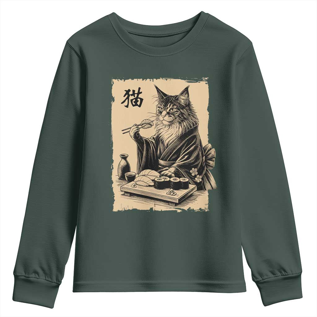 Vintage Japanese Cat Eating Sushi Youth Sweatshirt Funny Maine Coon Kimono Gift TS12 Dark Forest Green Print Your Wear