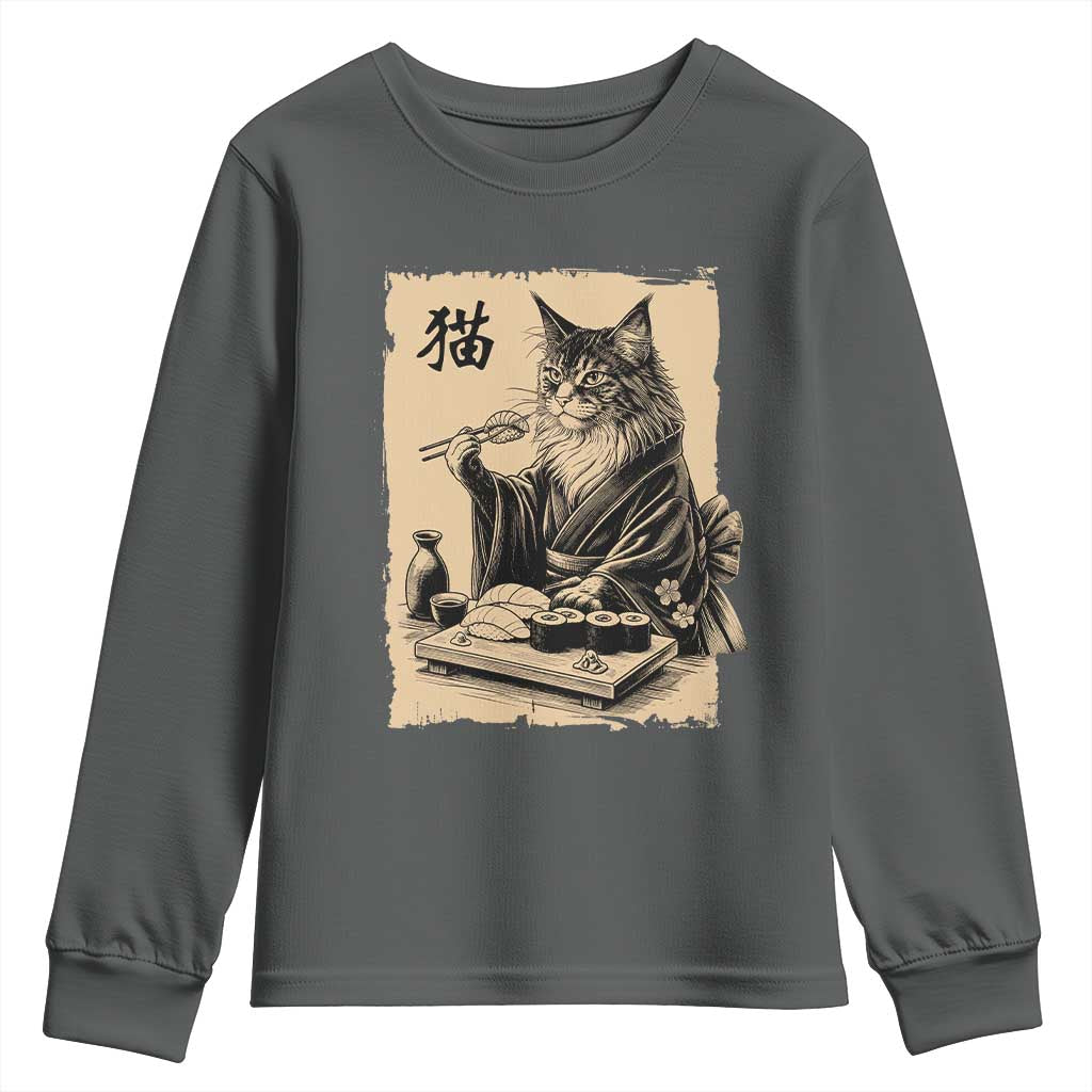 Vintage Japanese Cat Eating Sushi Youth Sweatshirt Funny Maine Coon Kimono Gift TS12 Dark Heather Print Your Wear
