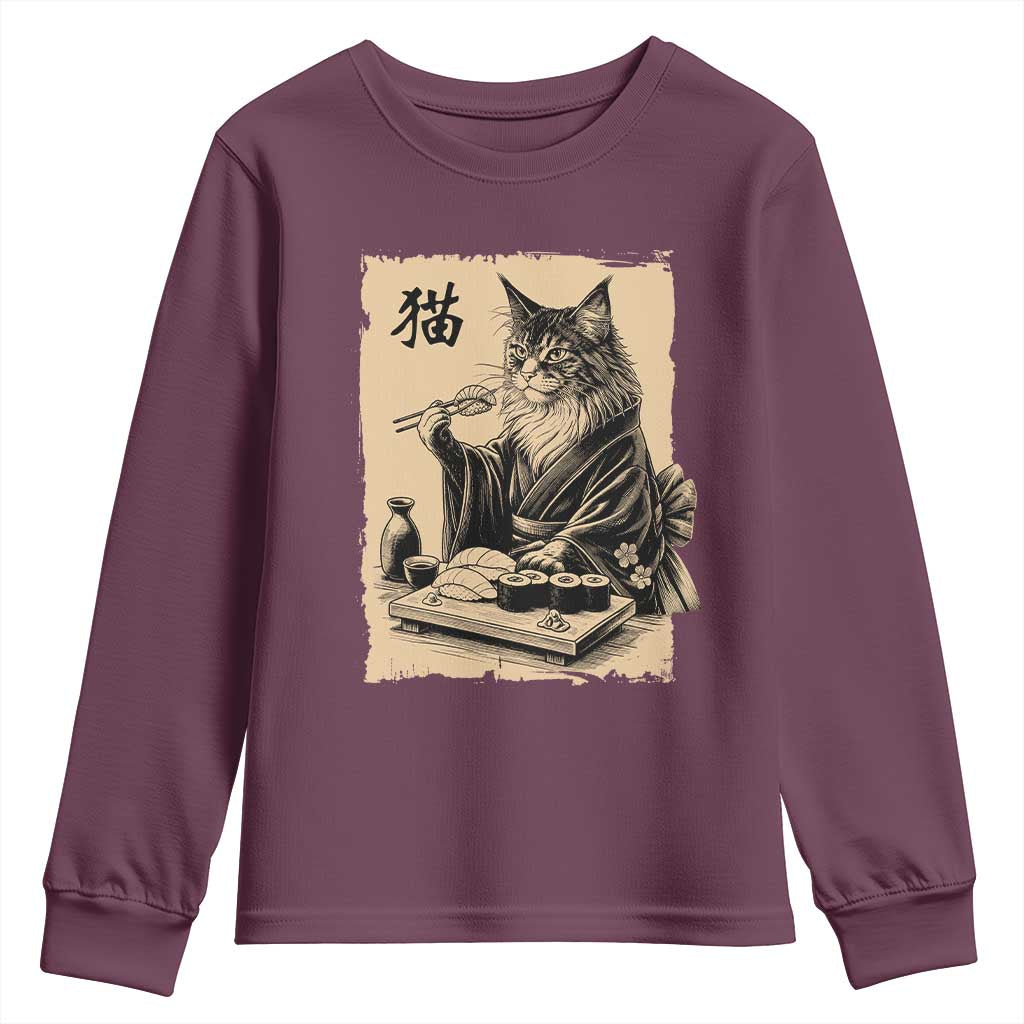 Vintage Japanese Cat Eating Sushi Youth Sweatshirt Funny Maine Coon Kimono Gift TS12 Maroon Print Your Wear