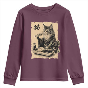 Vintage Japanese Cat Eating Sushi Youth Sweatshirt Funny Maine Coon Kimono Gift TS12 Maroon Print Your Wear