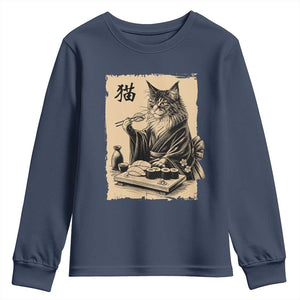 Vintage Japanese Cat Eating Sushi Youth Sweatshirt Funny Maine Coon Kimono Gift TS12 Navy Print Your Wear