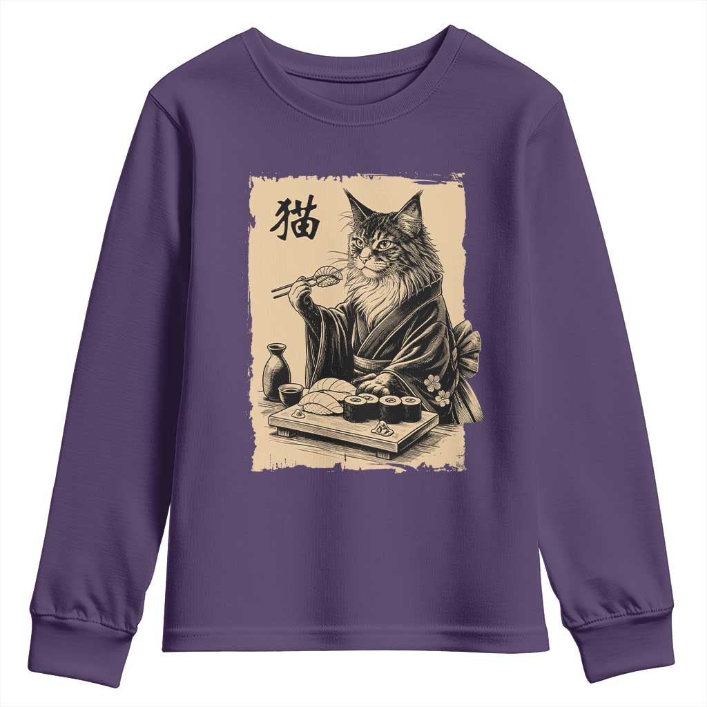 Vintage Japanese Cat Eating Sushi Youth Sweatshirt Funny Maine Coon Kimono Gift TS12 Purple Print Your Wear