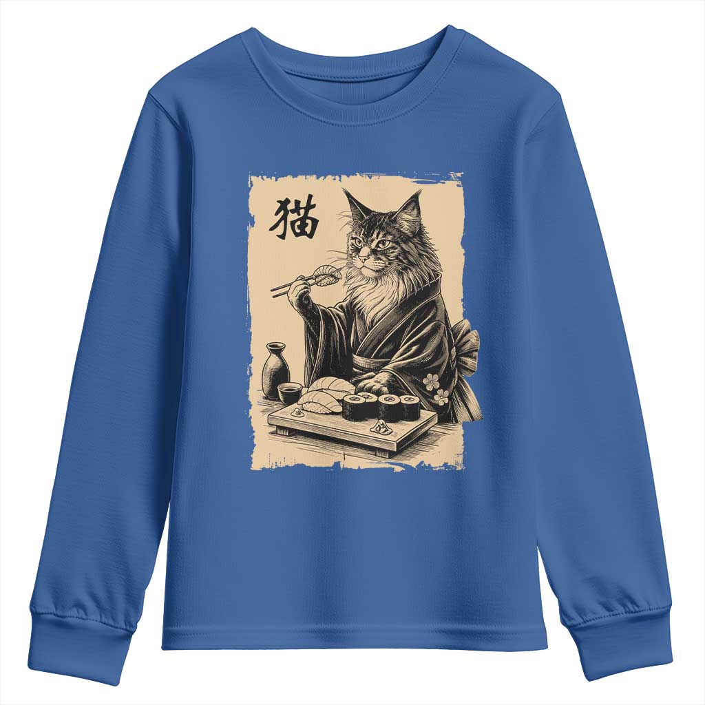 Vintage Japanese Cat Eating Sushi Youth Sweatshirt Funny Maine Coon Kimono Gift TS12 Royal Blue Print Your Wear