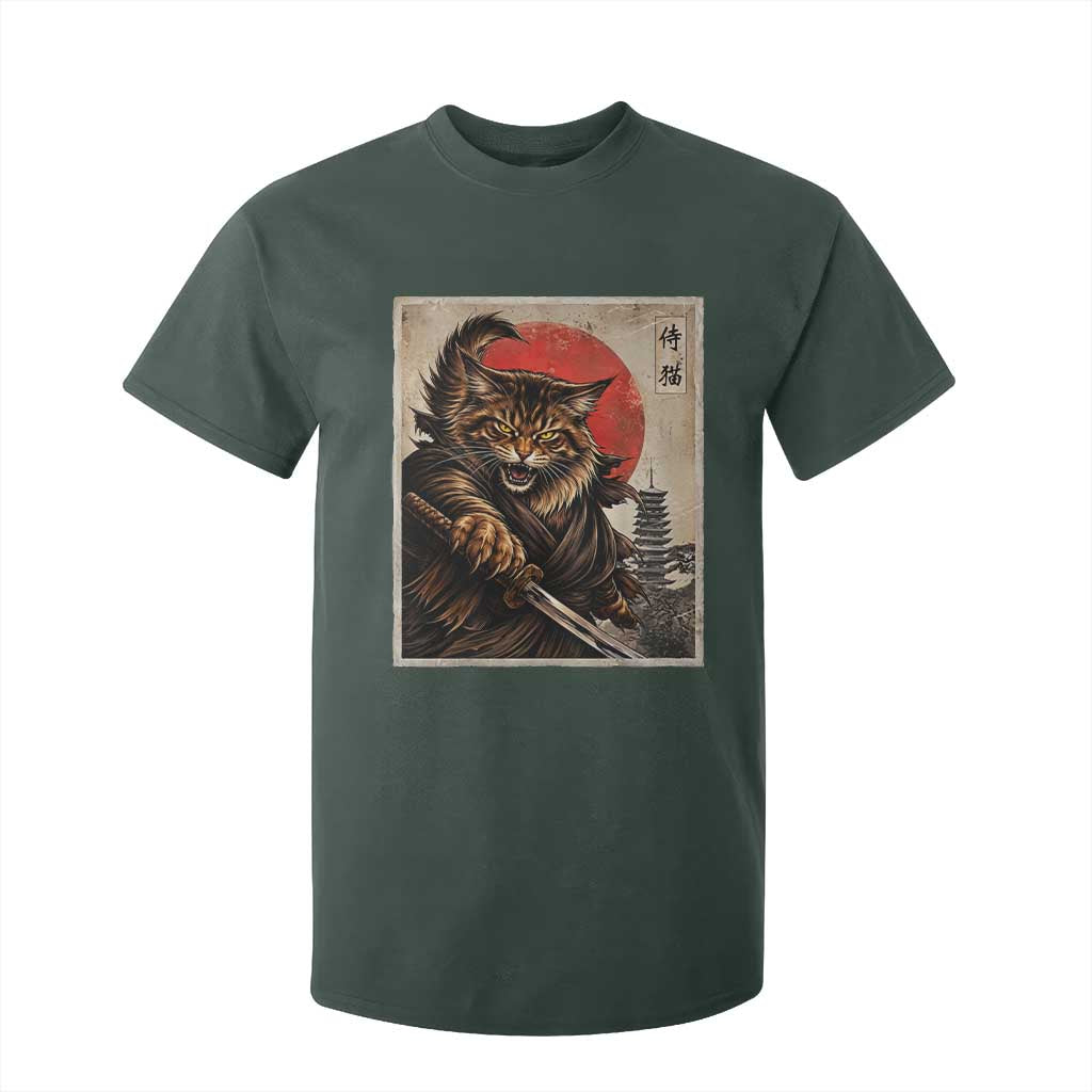 Japanese Maine Coon Samurai Warrior T Shirt For Kid Vintage Ukiyoe Cat TS12 Dark Forest Green Print Your Wear