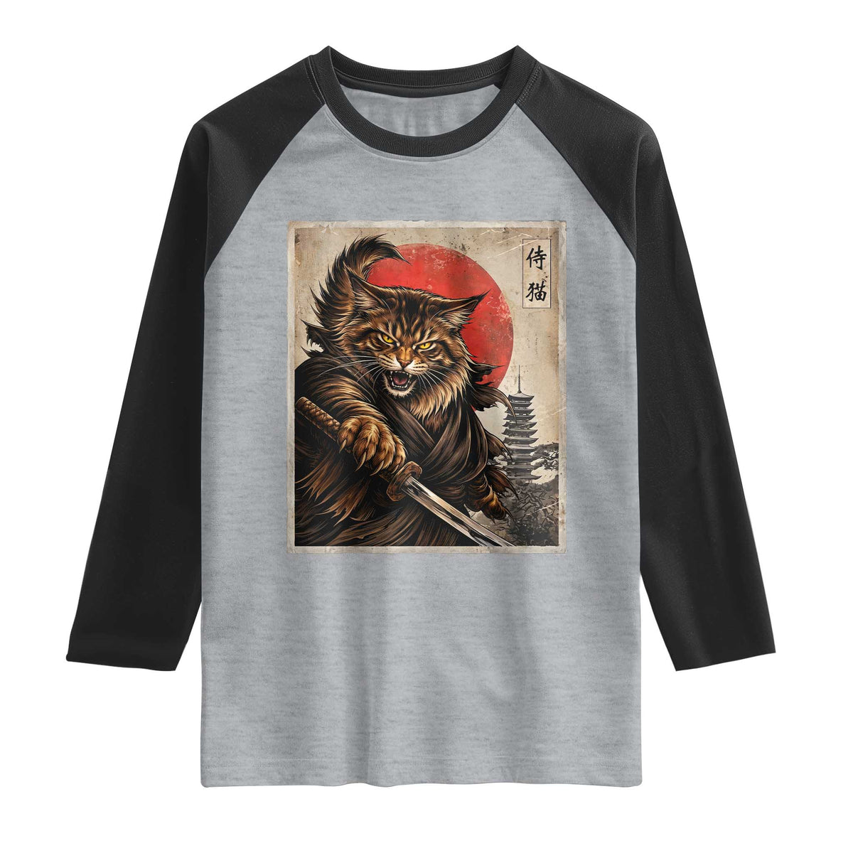 Japanese Maine Coon Samurai Warrior Raglan Shirt Vintage Ukiyoe Cat TS12 Heather Gray Black Print Your Wear