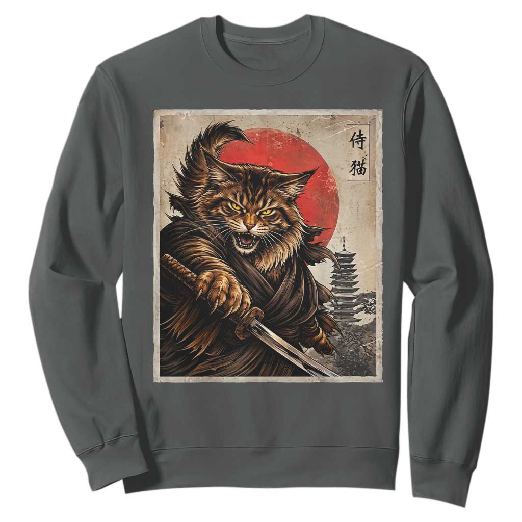 Japanese Maine Coon Samurai Warrior Sweatshirt Vintage Ukiyoe Cat TS12 Dark Heather Print Your Wear