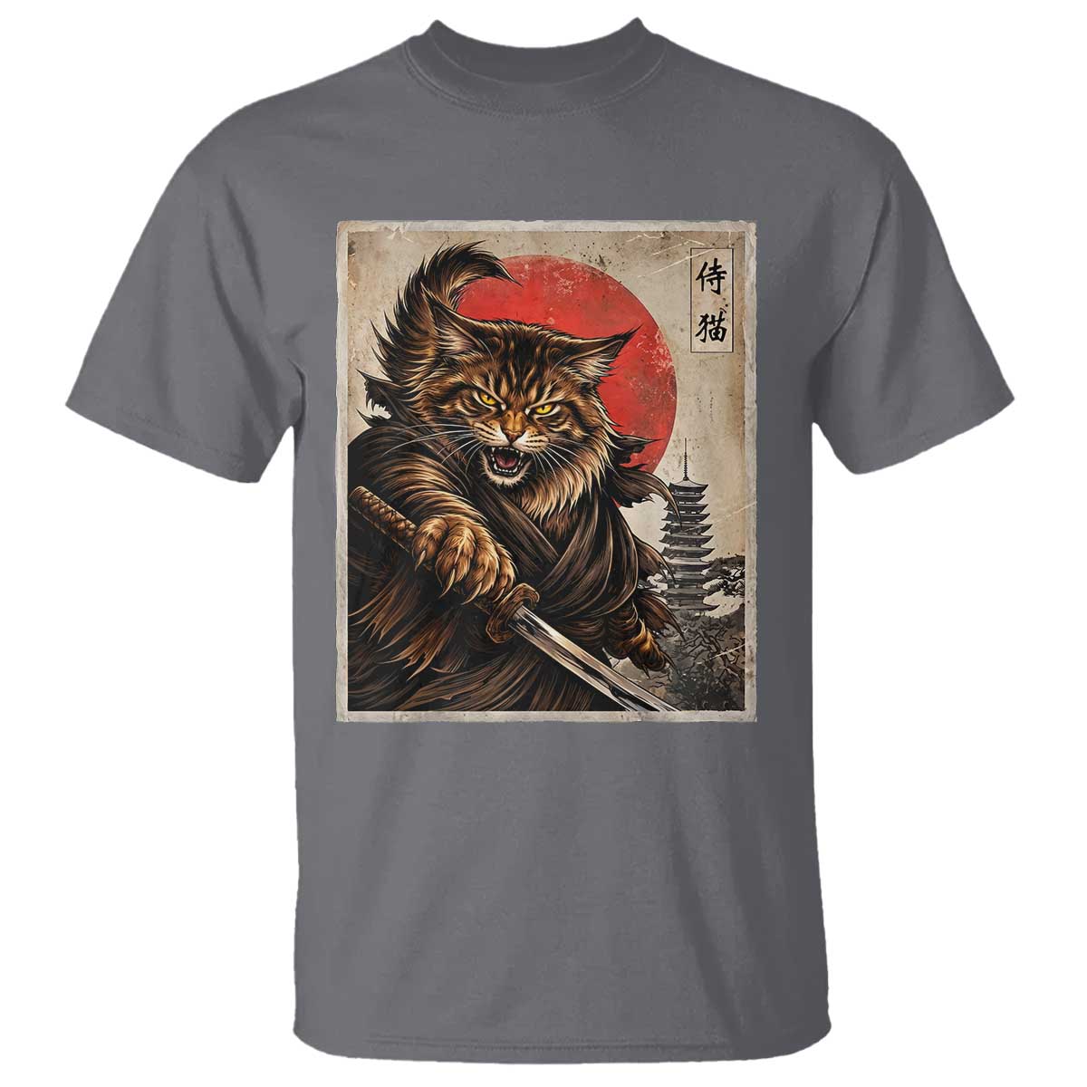 Japanese Maine Coon Samurai Warrior T Shirt Vintage Ukiyoe Cat TS12 Charcoal Print Your Wear