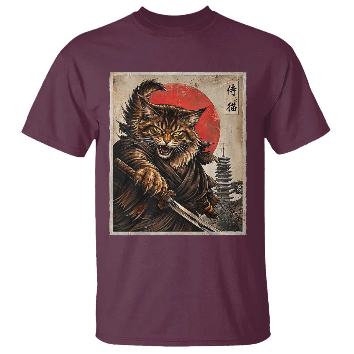 Japanese Maine Coon Samurai Warrior T Shirt Vintage Ukiyoe Cat TS12 Maroon Print Your Wear