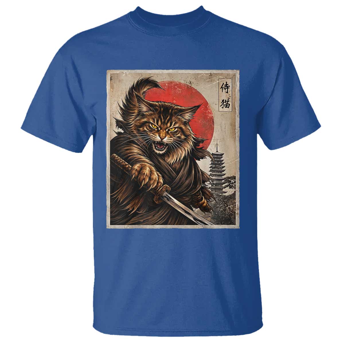 Japanese Maine Coon Samurai Warrior T Shirt Vintage Ukiyoe Cat TS12 Royal Blue Print Your Wear