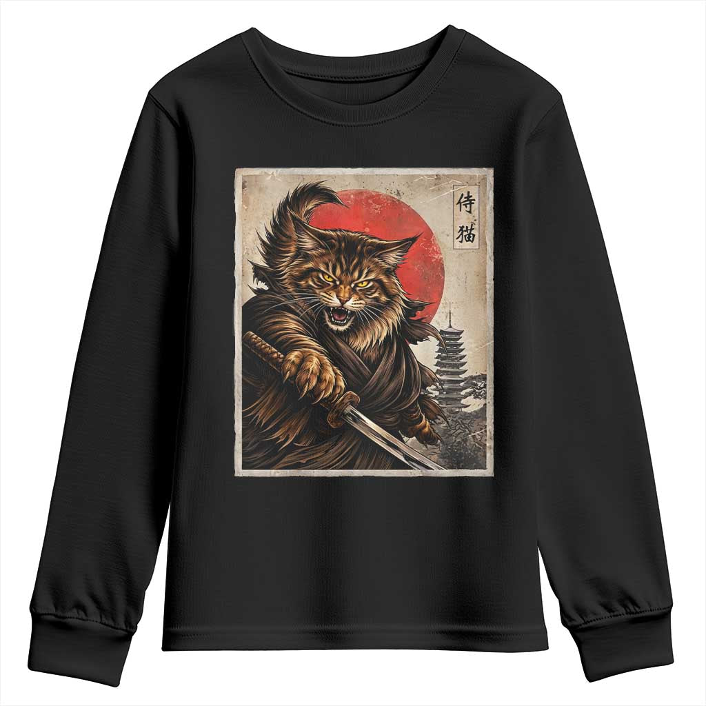 Japanese Maine Coon Samurai Warrior Youth Sweatshirt Vintage Ukiyoe Cat TS12 Black Print Your Wear
