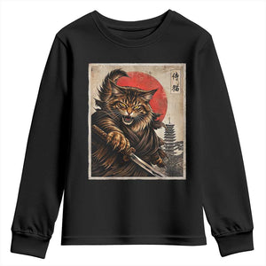 Japanese Maine Coon Samurai Warrior Youth Sweatshirt Vintage Ukiyoe Cat TS12 Black Print Your Wear