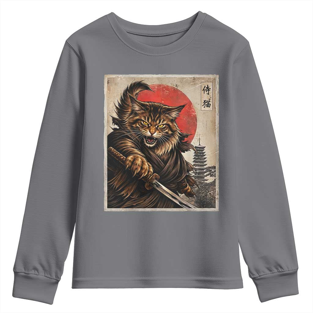 Japanese Maine Coon Samurai Warrior Youth Sweatshirt Vintage Ukiyoe Cat TS12 Charcoal Print Your Wear