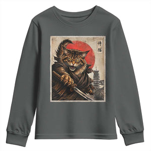 Japanese Maine Coon Samurai Warrior Youth Sweatshirt Vintage Ukiyoe Cat TS12 Dark Heather Print Your Wear