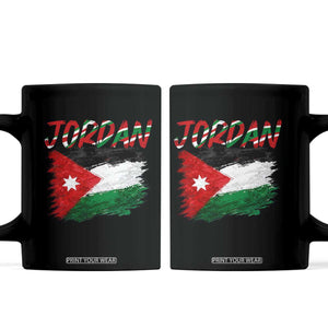 Vintage Jordan Pride Coffee Mug Proud Jordanian Roots Gift